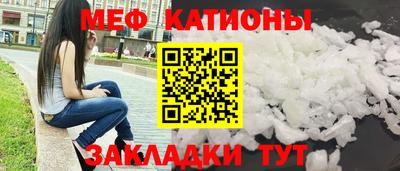 кокаин колумбия Волжск