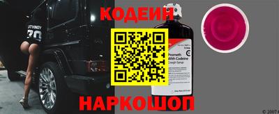 кокаин колумбия Волжск