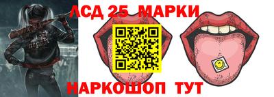 марихуана Волжский