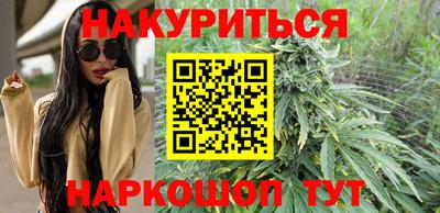 кокаин колумбия Волжск