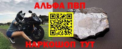марихуана Волжский