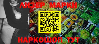 кокаин колумбия Волжск