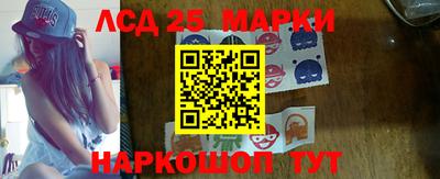 кокаин колумбия Волжск