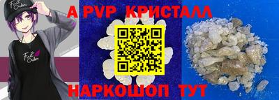 кокаин колумбия Волжск