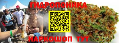 кокаин колумбия Волжск