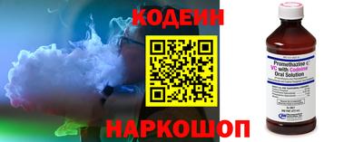 кокаин колумбия Волжск