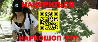 герыч Рыбинск