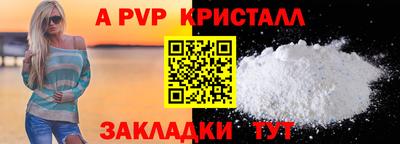 кокаин колумбия Волжск