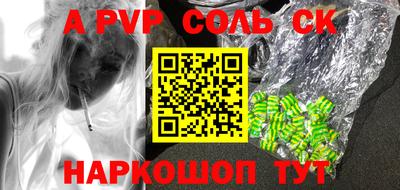 кокаин колумбия Волжск