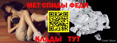 кокаин колумбия Волжск