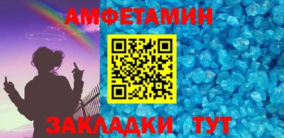 кокаин колумбия Волжск