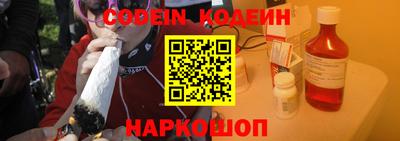 кокаин колумбия Волжск