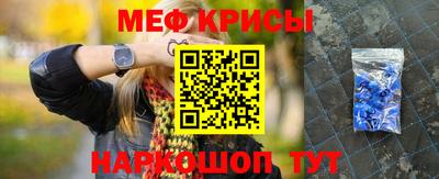 марихуана Волжский